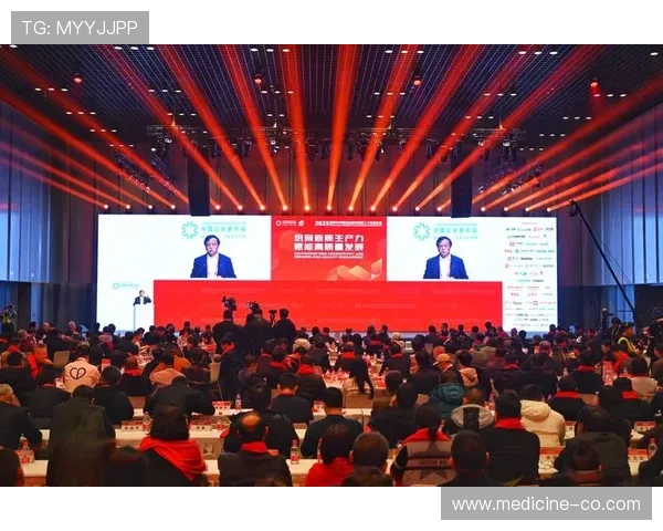 聚焦企业家论坛赋能产业升级并全面促进创新合作共建发展新格局